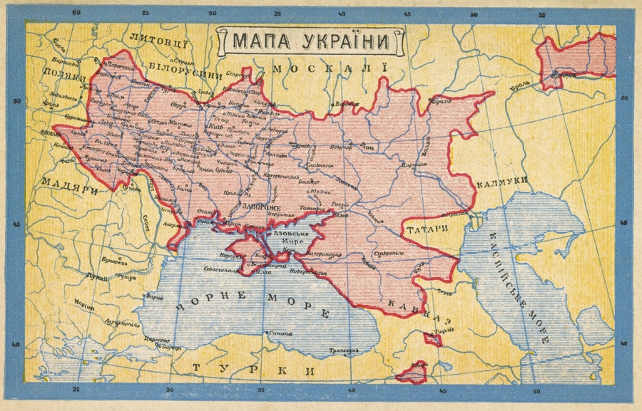 карта украины 1900 запрещена нквд