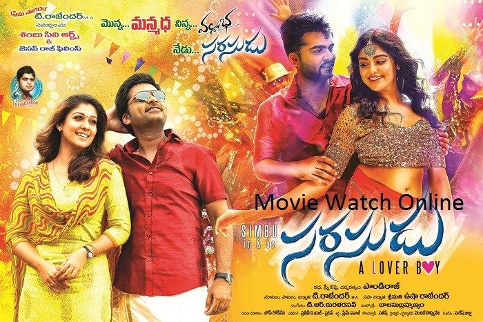 pay it forward full movie free download torrent